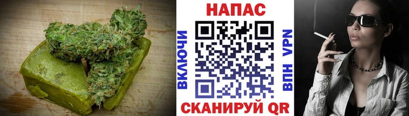 Cannafood марихуана  Купить закладки  Вилюйск 