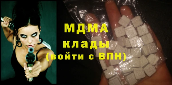 МДПВ Богородицк