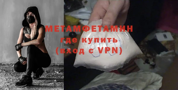 МДПВ Богородицк