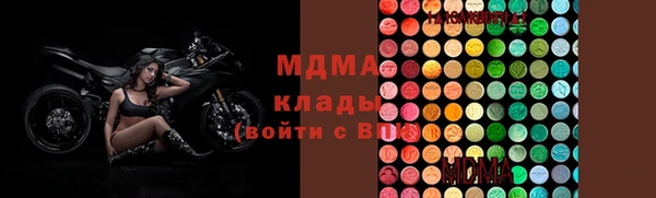 МДПВ Богородицк