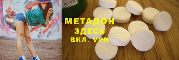 МДПВ Богородицк