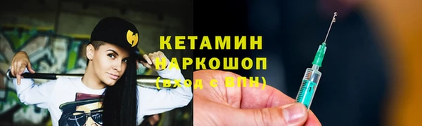 МДПВ Богородицк