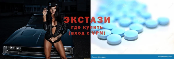 трава Богданович