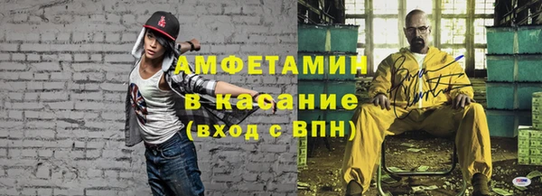 МДПВ Богородицк