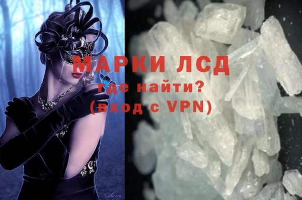 МДПВ Богородицк