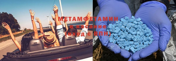 МДПВ Богородицк