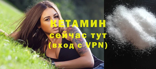 МДПВ Богородицк