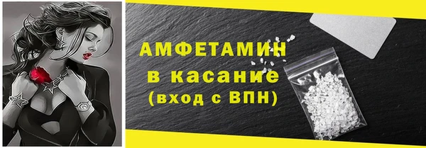 МДПВ Богородицк