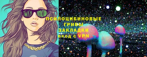 трава Богданович