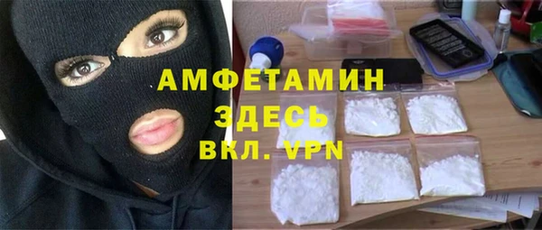 трава Богданович
