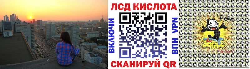 Купить закладки  Вилюйск  Марки N-bome 1,5мг 